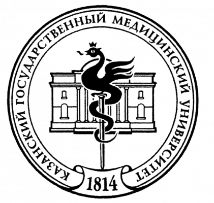 Купить диплом КГМУ