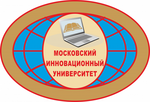 Купить диплом МИУ