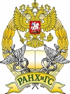 Купить диплом Воронежского филиала РАНХиГС