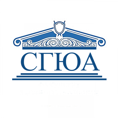 Купить диплом СГЮА